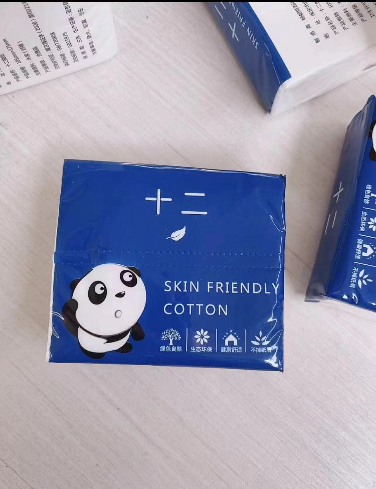 上海圆通-礼品单-抽纸（十二）