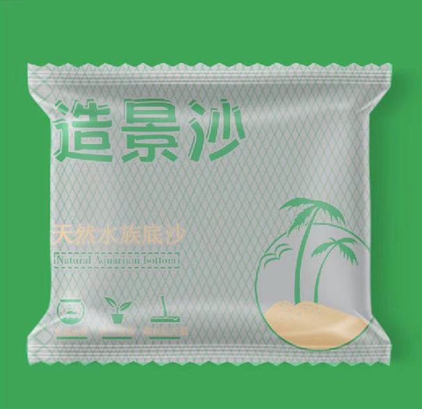 （涨：0.1）造景配重沙