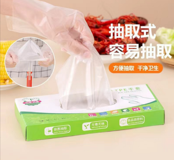 1次性PE手套（白盒）30只