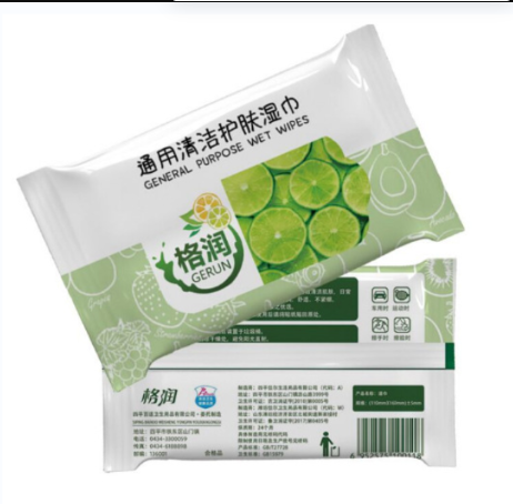 湿巾一包STO