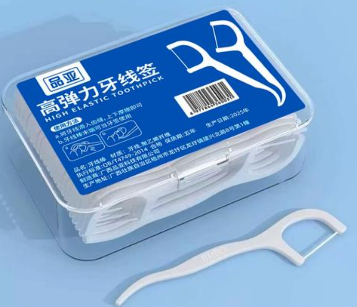 品亚牙线（10盒）