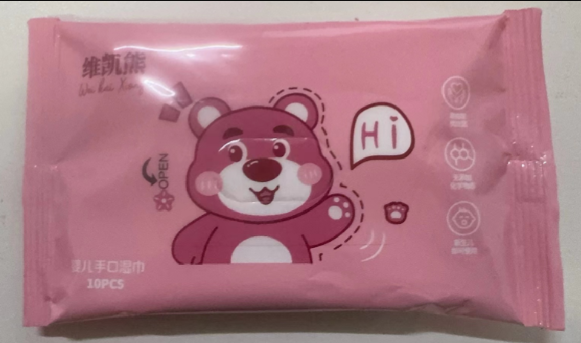 维凯熊小湿巾六包