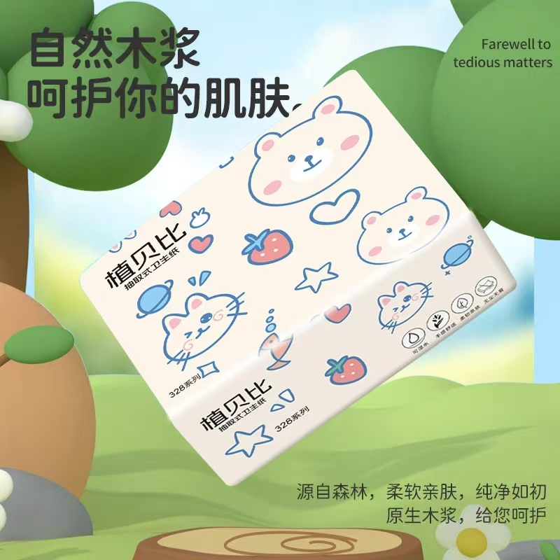 植贝比 抽纸一包