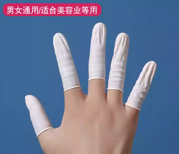 手指套（10个装）