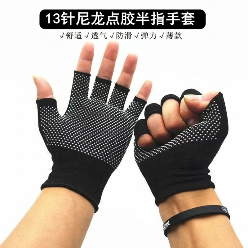 泡立净/爆炸盐110g1瓶随机