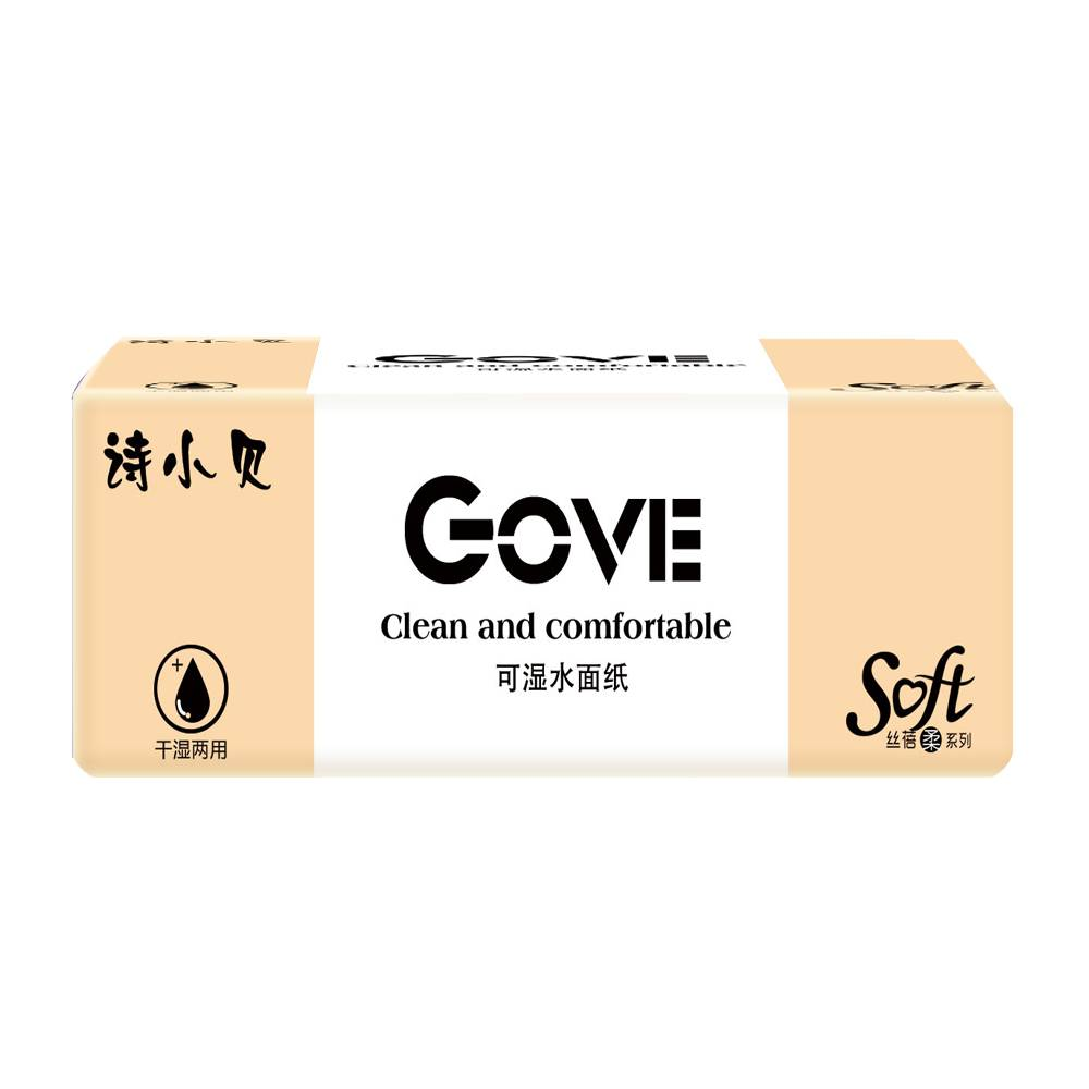 抽纸1包