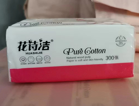 小抽纸便携装出行露营野餐车载可湿水抽纸小纸巾抽纸1包