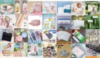 小礼品随机发 [涨0.05]