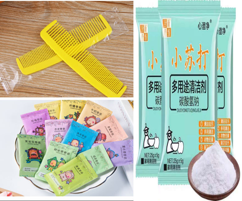 小礼品随机